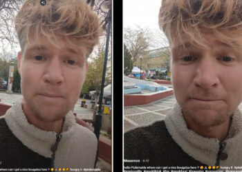 Σουηδός tiktoker ήρθε στη «χαριτωμένη» Πτολεμαΐδα και ψάχνει μπουγάτσα (Βίντεο)