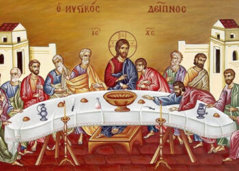 Μητρόπολη Φλωρίνης Πρεσπών και Εορδαίας: Βήματα προς την Ανάσταση –  Η Αγία και Μεγάλη Πέμπτη