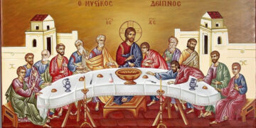 Μητρόπολη Φλωρίνης Πρεσπών και Εορδαίας: Βήματα προς την Ανάσταση –  Η Αγία και Μεγάλη Πέμπτη