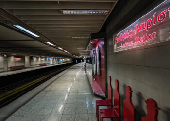 493 προσλήψεις στα ΜΜΜ – Μόνιμοι στο μετρό ακόμα και χωρίς πτυχίο