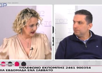 Ρίτα Τσιούρα και Αντώνης Πουγαρίδης σχολιάζουν την επικαιρότητα στο “Μια εβδομάδα – Ένα Σάββατο”, του TOP CHANNEL (VIDEO)