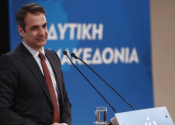 Ο Κυριάκος Μητσοτάκης στη Δυτική Μακεδονία- Δημοτική Βιβλιοθήκη Κοζάνης και Ακρινή πριν τις ανακοινώσεις στον ΑΗΣ Καρδιάς