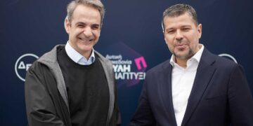 Η ανάρτηση Μητσοτάκη για την επίσκεψή του στην Κοζάνη: “Δημιουργία πολλών νέων, καλά πληρωμένων θέσεων απασχόλησης”