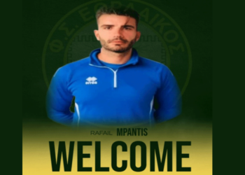 Νέα προσθήκη στο τεχνικό επιτελείο του Εορδαϊκού ο Ραφαήλ Μπάντης