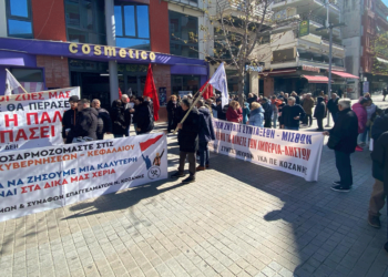 Η απεργιακή συγκέντρωση του ΠΑΜΕ στην Κοζάνη