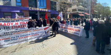Η απεργιακή συγκέντρωση του ΠΑΜΕ στην Κοζάνη