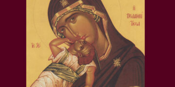 «Ω Δέσποινα Παντάνασσα Θεοτόκε»: Έκθεση εικόνων της Παναγίας από τη Μητρόπολη στην Πτολεμαΐδα