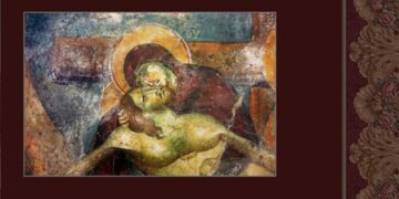 Πασχαλινή συναυλία της Χορωδίας Δωματίου Κοζάνης και του Ωδείου Δημόπουλου