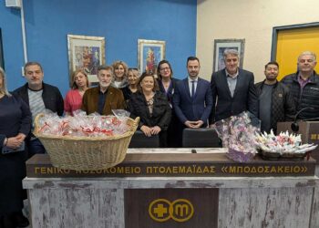 Πασχαλινές Λαμπάδες προσέφεραν δομές του Δήμου Εορδαίας στο Ογκολογικό Τμήμα του Μποδοσάκειου