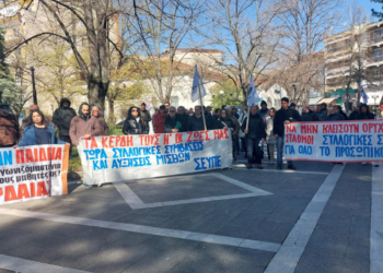 Απεργιακή συγκέντρωση στο Παλιό Πάρκο Πτολεμαΐδας και πορεία διαμαρτυρίας από σωματεία της πόλης (Βίντεο + Φώτο)