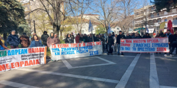 Απεργιακή συγκέντρωση στο Παλιό Πάρκο Πτολεμαΐδας και πορεία διαμαρτυρίας από σωματεία της πόλης (Βίντεο + Φώτο)