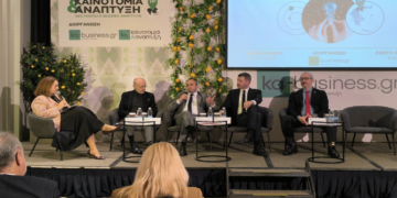 Έντονη η παρουσία της Δυτικής Μακεδονίας στο 19ο Πολυσυνέδριο Καινοτομίας και Ανάπτυξης στη Θεσσαλονίκη