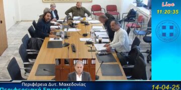 ΔΑΜ (Πυλώνας 3): Ανεβαίνει από τα 8 εκ. ευρώ στα 15 εκ. ευρώ ο προϋπολογισμός του έργου εκσυγχρονισμού του Χιονοδρομικού Κέντρου Βίγλας -Πισοδερίου