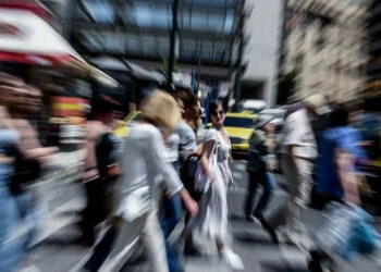 Δημογραφικό πρόβλημα – Ελλάδα: Μείωση πληθυσμού κατά 1,5 εκατομμύριο έως το 2050 και αύξηση ηλικιωμένων