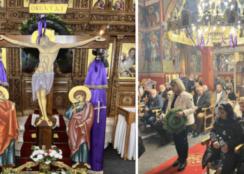 Η Ακολουθία των Αγίων Παθών του Χριστού στο Προάστιο Εορδαίας (Φωτογραφίες)