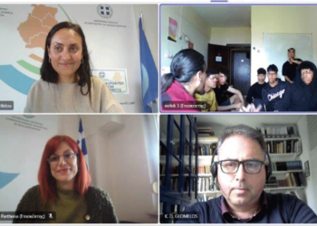 Δράση ενημέρωσης επαγγελματικού προσανατολισμού για τους πρόσφυγες μαθητές της Δομής «Κοινωνικό ΕΚΑΒ» Σερβίων