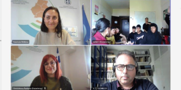 Δράση ενημέρωσης επαγγελματικού προσανατολισμού για τους πρόσφυγες μαθητές της Δομής «Κοινωνικό ΕΚΑΒ» Σερβίων