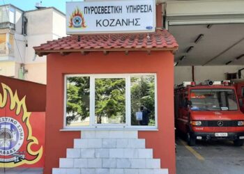 Το οικόπεδο της Πυροσβεστικής και το «αόρατο» στρατόπεδο- Πυρά Μαλούτα για την παρέμβαση Κοκκαλιάρη στον Υπουργό Πολιτικής Προστασίας