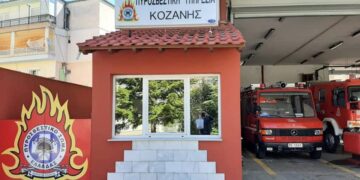 Το οικόπεδο της Πυροσβεστικής και το «αόρατο» στρατόπεδο- Πυρά Μαλούτα για την παρέμβαση Κοκκαλιάρη στον Υπουργό Πολιτικής Προστασίας