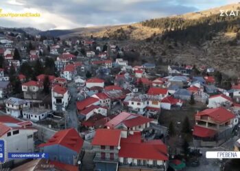 Γρεβενά: Ξενάγηση στην Σαμαρίνα, το ψηλότερο χωριό των Βαλκανίων (video)