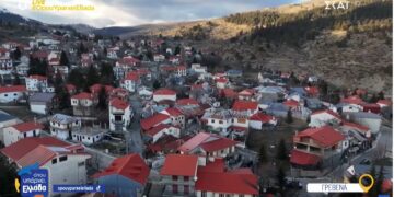 Γρεβενά: Ξενάγηση στην Σαμαρίνα, το ψηλότερο χωριό των Βαλκανίων (video)