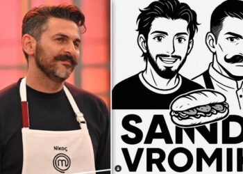SandoVromiko: Νίκος Κυψίδης και Χρήστος Μοίρας ενώνουν δυνάμεις στο Athens Street Food Festival