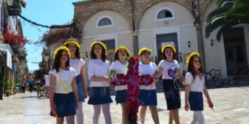 Σάββατο του Λαζάρου 2025: Ποια είναι τα κάλαντα και πότε τα λέμε