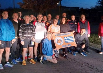 Πολυπληθής η συμμετοχή του Συλλόγου Δρομέων Οδοιπόρων Εορδαίας στο Μαραθώνιο “Μέγας Αλέξανδρος” (Φωτογραφίες)
