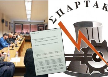 Επιστολή «φωτιά» μελών της διοίκησης του «Σπάρτακου», αφήνει αιχμές για τα οικονομικά στο Σωματείο