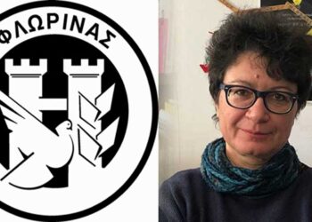 Την ονομασία οδού σε “Άννας Σπύρτου” αποφάσισε το δημοτικό συμβούλιο Φλώρινας