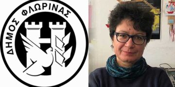 Την ονομασία οδού σε “Άννας Σπύρτου” αποφάσισε το δημοτικό συμβούλιο Φλώρινας