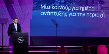 ΔΕΗ καλεί Πανεπιστήμιο Δυτικής Μακεδονίας: «Ελάτε να δουλέψουμε μαζί»- Πως ο Στάσσης έκλεισε το μάτι στους… επόμενους εργαζόμενους της Επιχείρησης