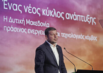 ΔΕΗ:  Αποκαταστάσεις εδαφών: Νέα πνοή σε χιλιάδες στρέμματα