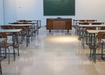 Σχολεία: Πότε θα γίνουν οι αιτήσεις για εισαγωγή των μαθητών σε Μουσικά και Καλλιτεχνικά