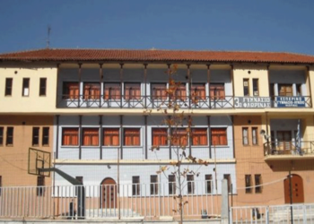 Καινοτόμα δράση για την «Διαχείριση Άγχους των Εξετάσεων» πραγματοποιήθηκε στο Εσπερινό Γυμνάσιο και Λύκειο Φλώρινας 