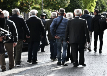 Μεγάλη ανατροπή με το κοινωνικό μέρισμα 250 ευρώ σε συνταξιούχους