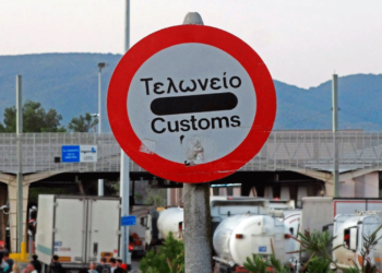 Έρχεται ο Τελωνειακός Κώδικας 2.0: Τι αλλάζει για οικογένειες, επιχειρήσεις και μετακινήσεις