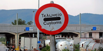 Έρχεται ο Τελωνειακός Κώδικας 2.0: Τι αλλάζει για οικογένειες, επιχειρήσεις και μετακινήσεις