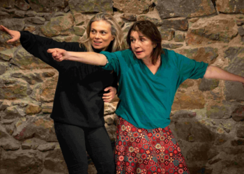 «Η ΑΦΗΓΗΤΡΙΑ ΤΑΙΝΙΩΝ»  με την Κάτια Γέρου έρχεται στην Πτολεμαΐδα για μια μοναδική παράσταση την Δευτέρα 12/5