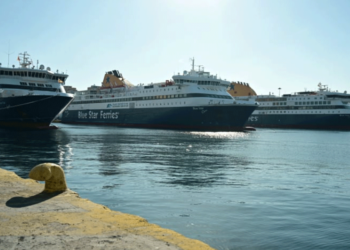 Κοινωνικός τουρισμός 2025: Ποιοι συνταξιούχοι δικαιούνται επιταγή έως και για 12 μέρες διακοπών