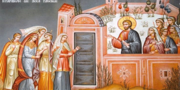 Βήματα προς την Ανάσταση: Η Αγία και Μεγάλη Τρίτη – Γράφει ο Μητροπολίτης Φλωρίνης, Πρεσπών και Εορδαίας Ειρηναίος