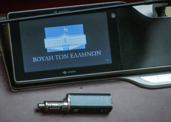 Προς κατάργηση οι γεύσεις στα ηλεκτρονικά τσιγάρα