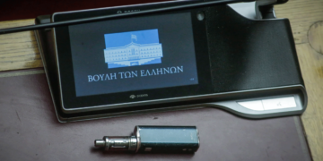 Προς κατάργηση οι γεύσεις στα ηλεκτρονικά τσιγάρα