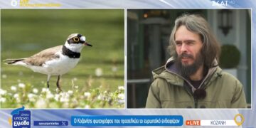 Δημήτρης Βαβλιάρας: Ο Κοζανίτης φωτογράφος που προσελκύει το Ευρωπαϊκό ενδιαφέρον, παρουσιάζεται σε ρεπορτάζ του ΣΚΑΙ