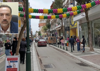 Πτολεμαΐδα: Κάθε πέρυσι και καλύτερα λέει η τοπική αγορά, το Πάσχα