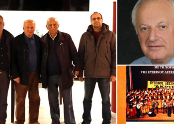 Επιστρέφει η χορωδία της Ευξείνου Λέσχης Κοζάνης – Χοράρχης ο Κώστας Καραπαναγιωτίδης