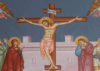 Βήματα προς την Ανάσταση: Η Αγία και Μεγάλη Παρασκευή – Γράφει ο Μητροπολίτης Φλωρίνης, Πρεσπών και Εορδαίας Ειρηναίος