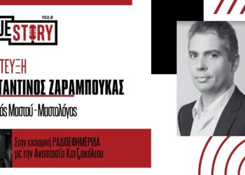 Κ. Ζαραμπούκας: Προληπτικός έλεγχος & σύγχρονες θεραπευτικές μέθοδοι για τον καρκίνο του μαστού