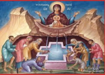 Χορηγός Βοΐου: Πανηγυρικός εορτασμός της Ζωοδόχου Πηγής, 24–25 Απριλίου