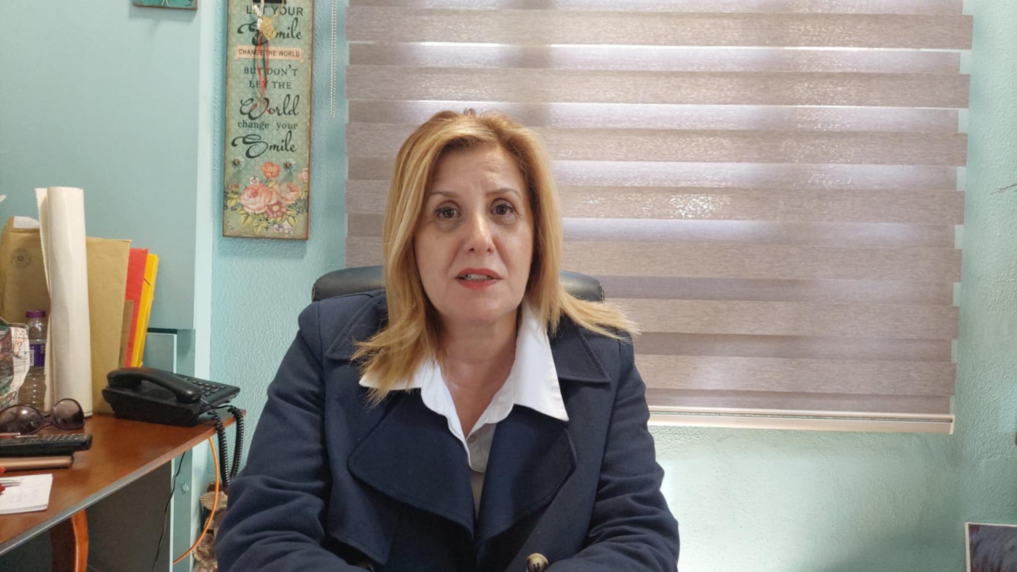 Σοφία Καλμανίδου Σοφία Καλμανίδου